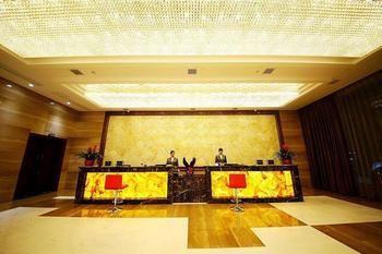 Hollyear Xk Hotel Changsha Exterior photo